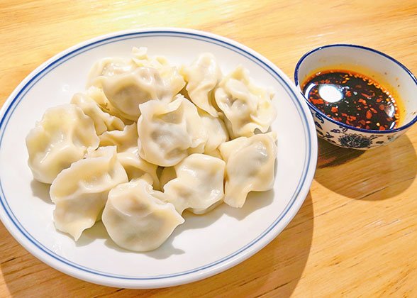 Xian food - Fish-shaped dumplings