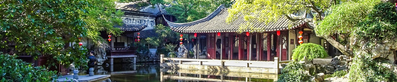 Hunble Adiministrator's Garden, Suzhou Hunble Adiministrator's Garden, Suzhou