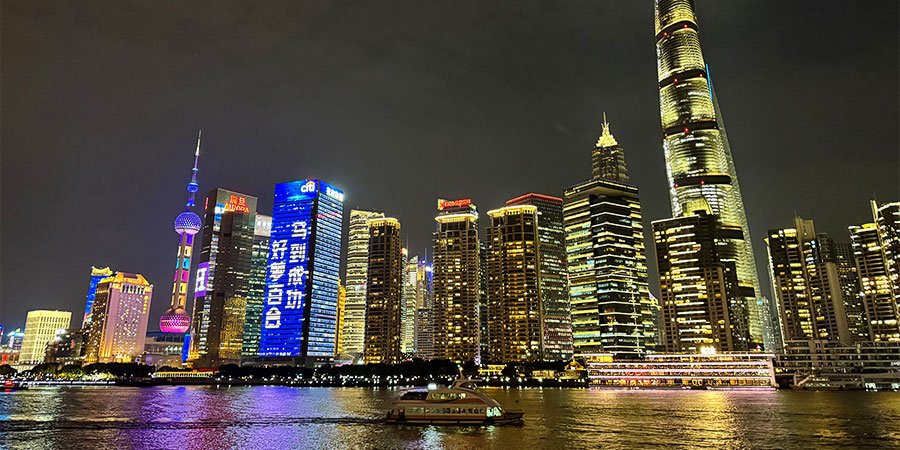 Shanghai: A Modern Metropolis with Towering Skyscrapers