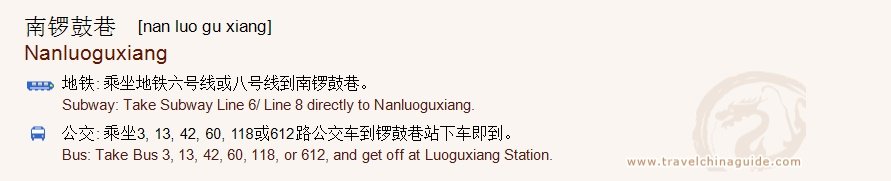 Transportation to South Gong and Drum Lane for print