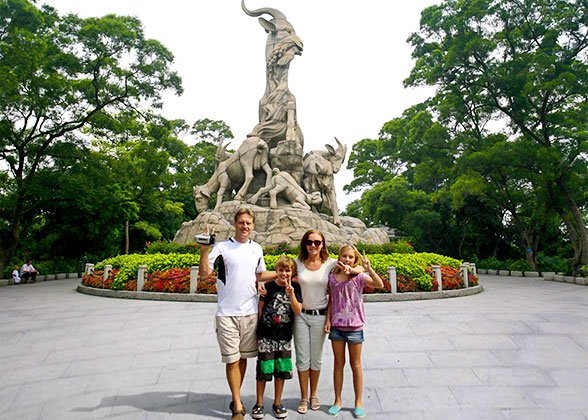 Yuexiu Park