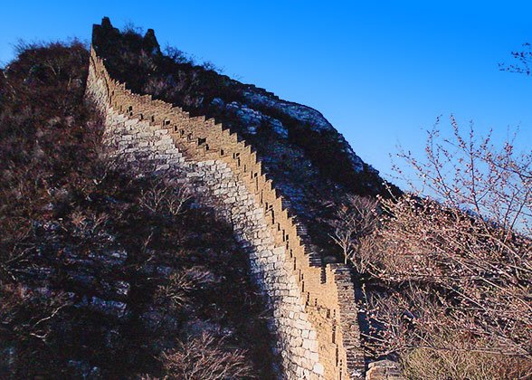 Mountain-Supported Great Wall