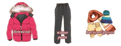 December Wear in Dalian