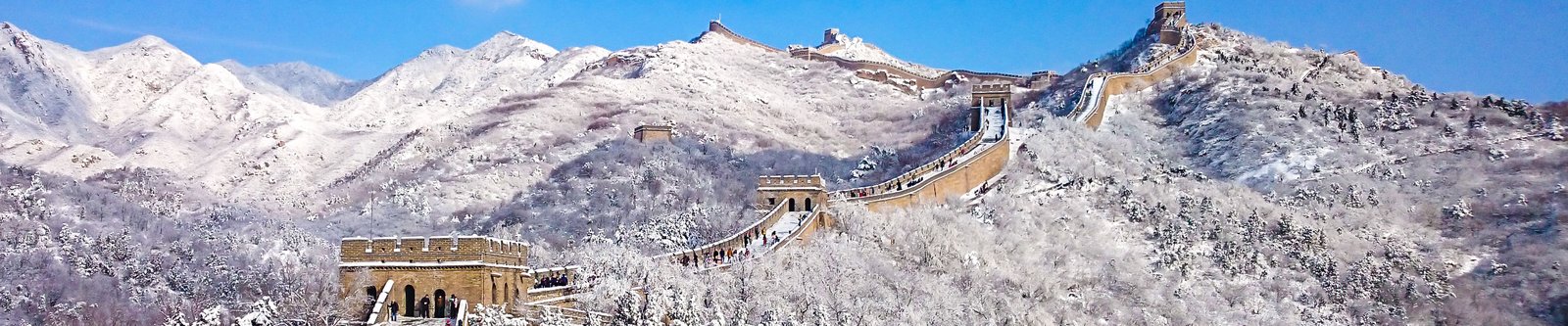 Great Wall in Winter