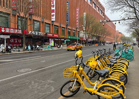 Beijing Sharing Bike