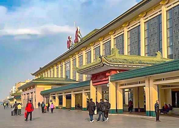 Xi'an Railway Station