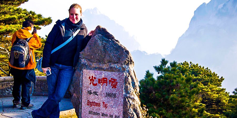Reach the Top of Huangshan Mountain