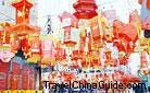 The street was in a festive mood with decorations of beautiful lanterns, Chinese Lantern Festival, Taiyuan.