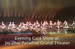 Evening Gala Show at Jiu Zhai Paradise Grand Theater 1