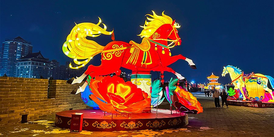 Chinese Zodiac Sign, Horse