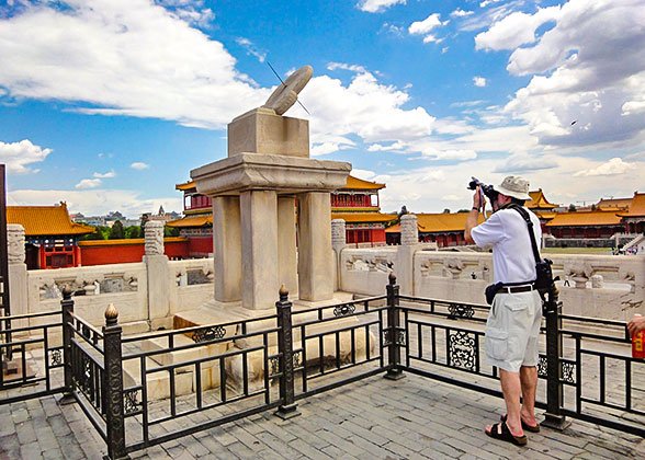 Sundial, Hall of Supreme Harmony, Forbidden City