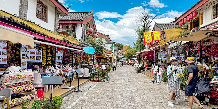 The Street in Shuhe Old Town