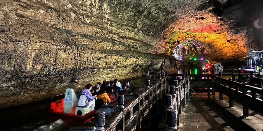 Yellow Dragon Cave, Zhangjiajie