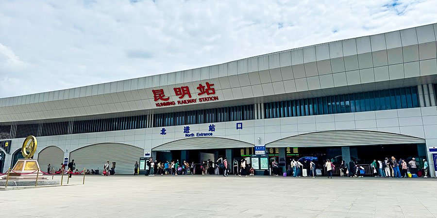 North Square of Kunming Railway Station