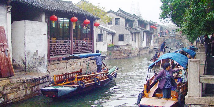 Zhouzhuang Water Town Zhouzhuang Water Town