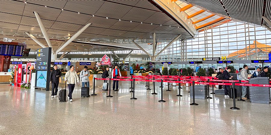 Lhasa Gonggar Airport
