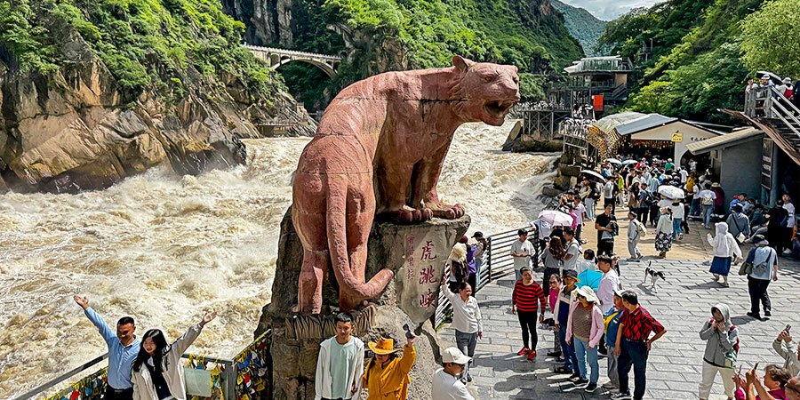 Tiger Leaping Gorge