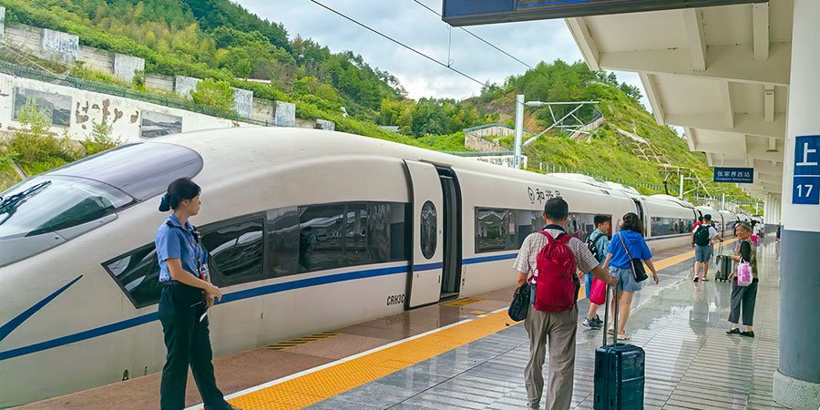 Zhangjiajie West Railway Station