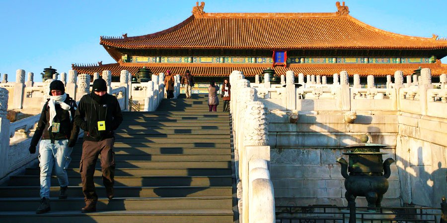 Hall of Supreme Harmony