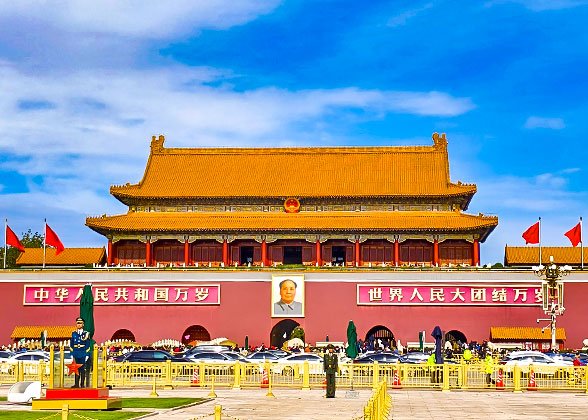 The Tiananmen Square, Beijing The Tiananmen Square, Beijing