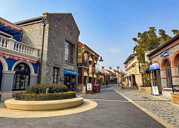 Shanghai Disneytown 