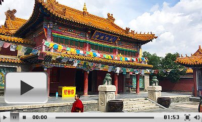 Dazhao Temple, Hohhot