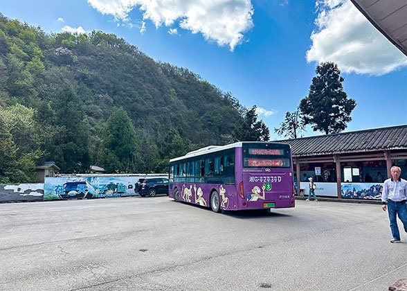 Upper Station of Tianzi Mountain Cableway