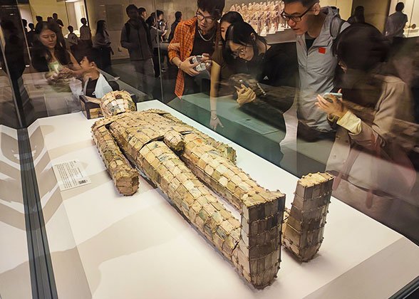 Jade Burial Suit