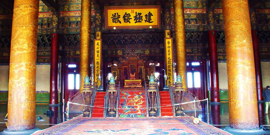 Dragon Throne