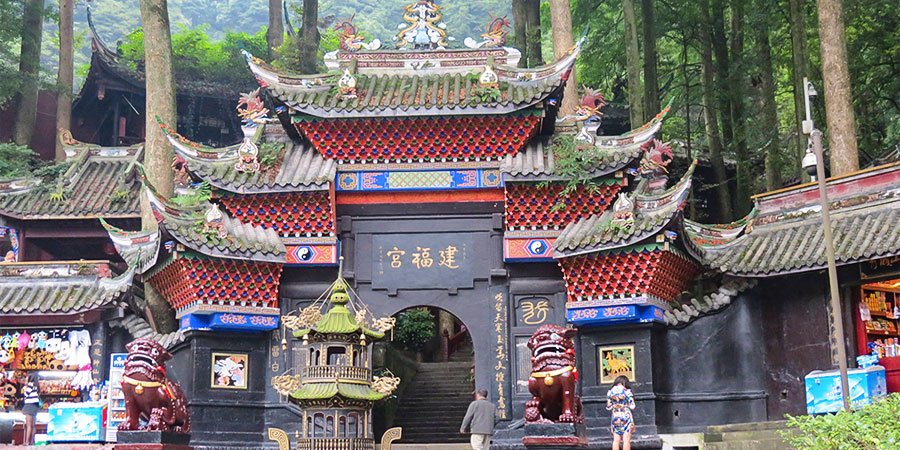Mount Qingcheng