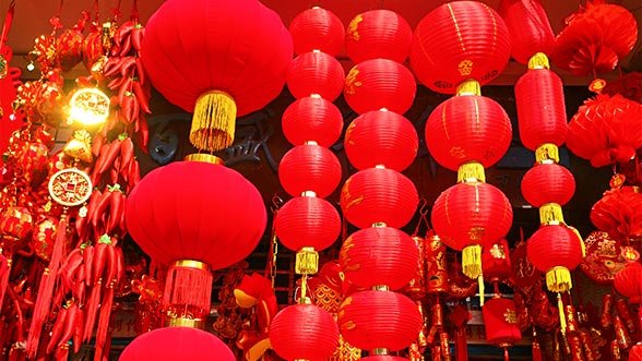China Holiday