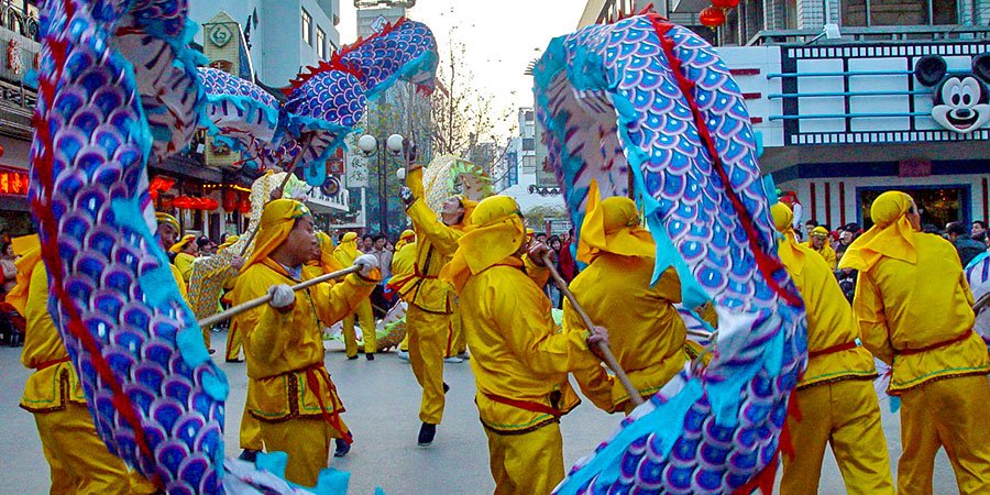 Lion Dance