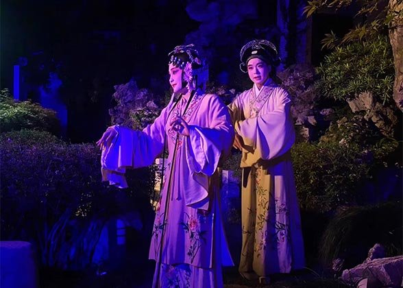 Kunqu Opera Kunqu Opera
