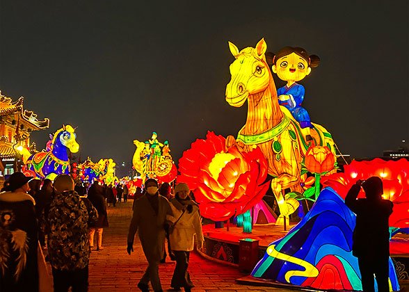 Xi'an City Wall Lantern Festival