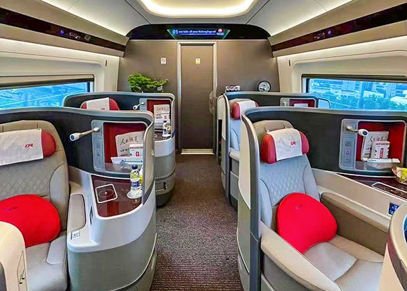 Business Class Cabin on High Speed Train