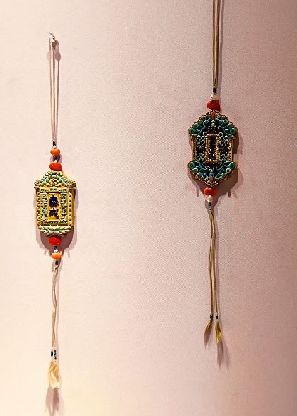 Boards Used by Emperors During Fasting