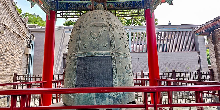 Jingyun Bell