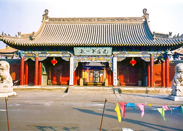 Dazhao Temple Dazhao Temple