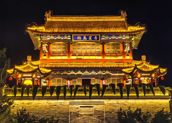 The Bell and Drum Tower
