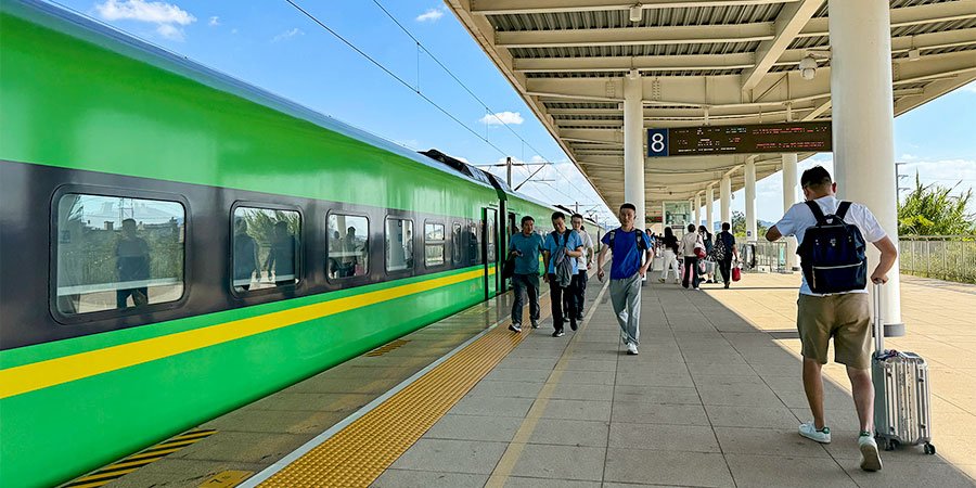 Hefei Railway Station Platform