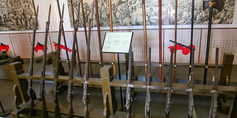 Inside Weapon Gallery