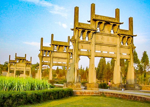 Tangyue Memorial Archway Tangyue Memorial Archway