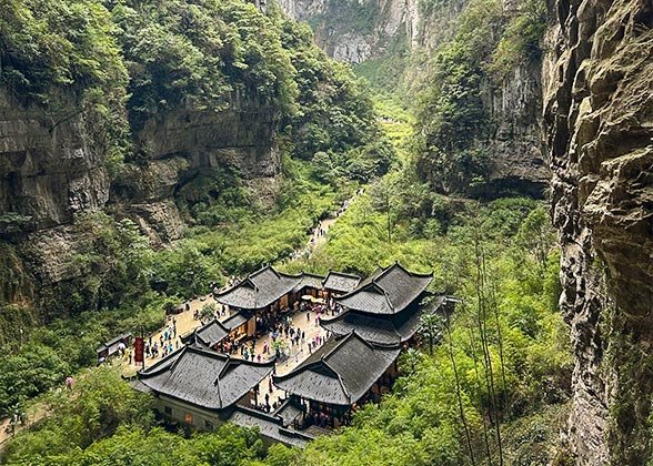 Longshui Gorge, Chonging Longshui Gorge, Chonging