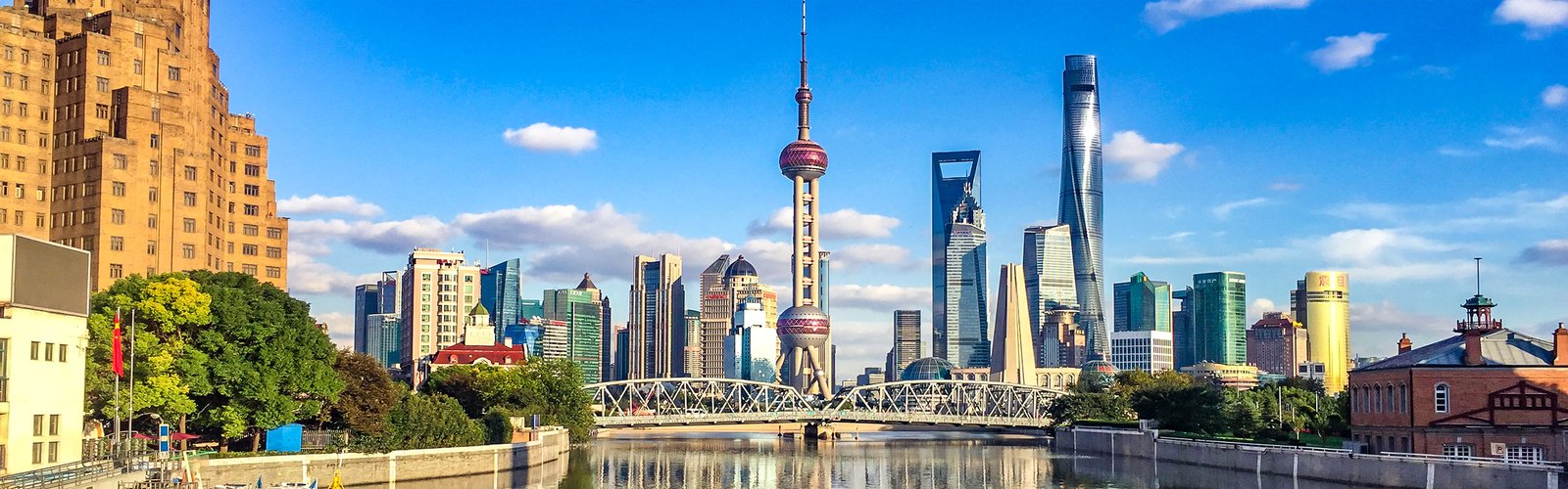 Shanghai Shanghai