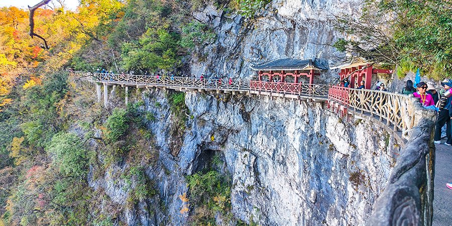 Guigu Walkway