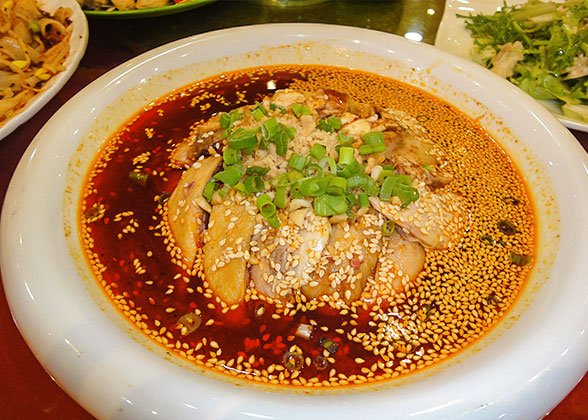 Bang Bang Chicken