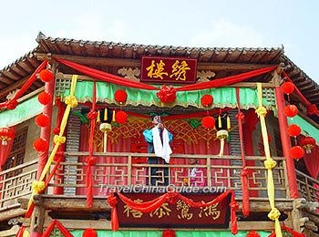 China Western Film Studio