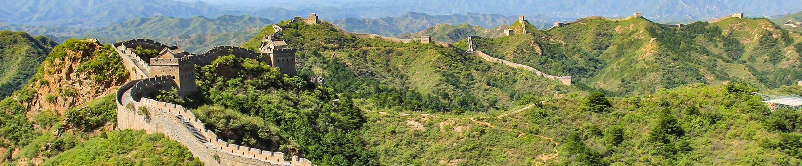 Great Wall of China Great Wall of China