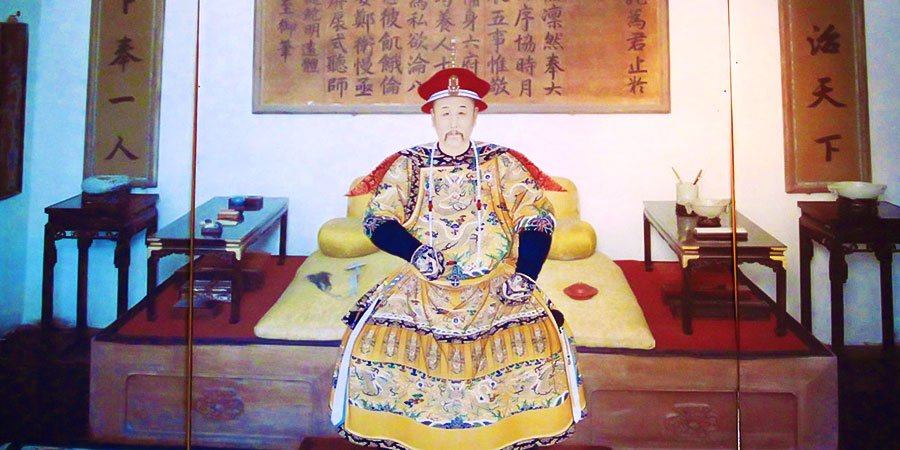 Emperor Yongzheng in the Hall of Mental Cultivation