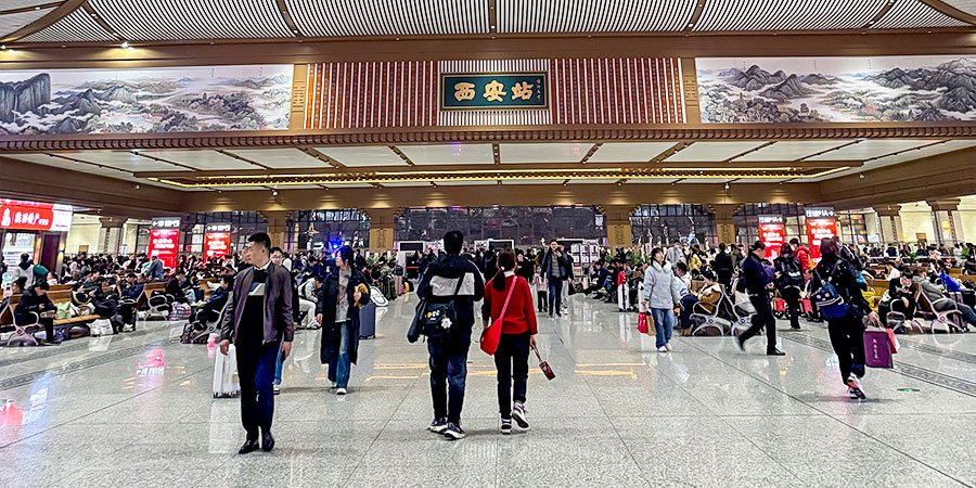 Crowded Xi''an Station